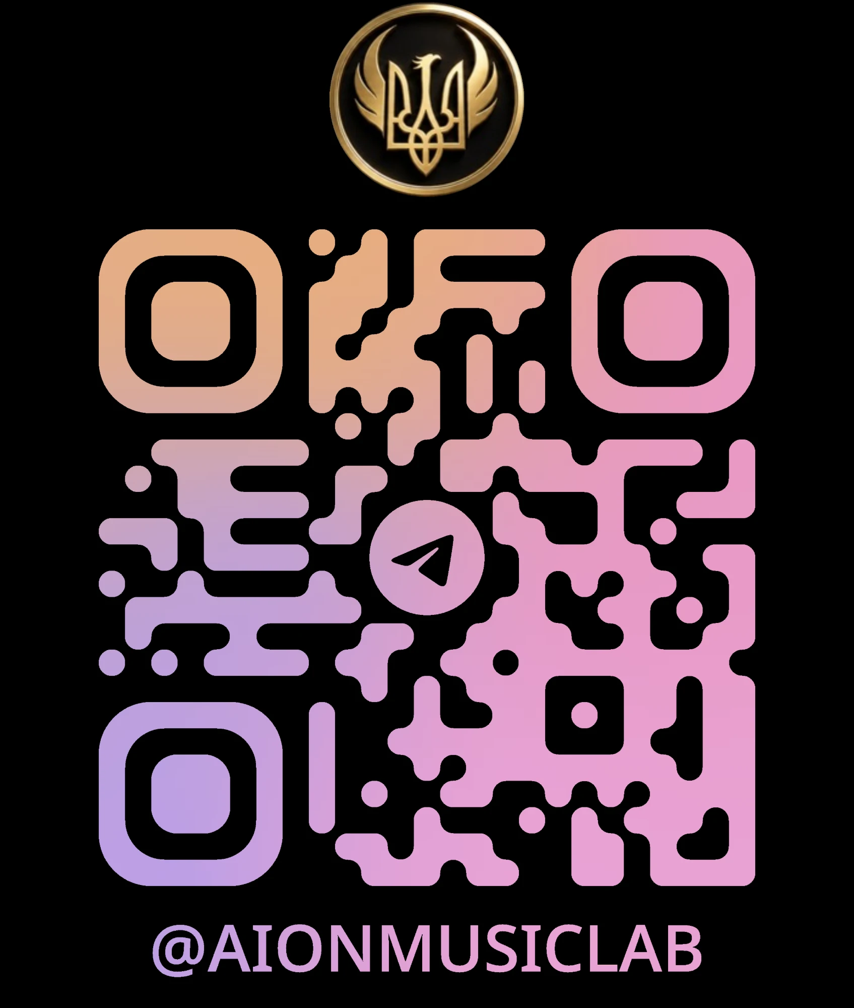 QR-код — скануйте, щоб приєднатися до AION Music Lab у Telegram